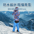 吊帶可拆式滑雪褲|防水保暖|防風耐磨_3 吊帶可拆式滑雪褲|防水保暖|防風耐磨_3