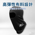 全罩式滑雪面罩 入門款|保暖防風 |透氣舒適_3 全罩式滑雪面罩 入門款|保暖防風 |透氣舒適_3