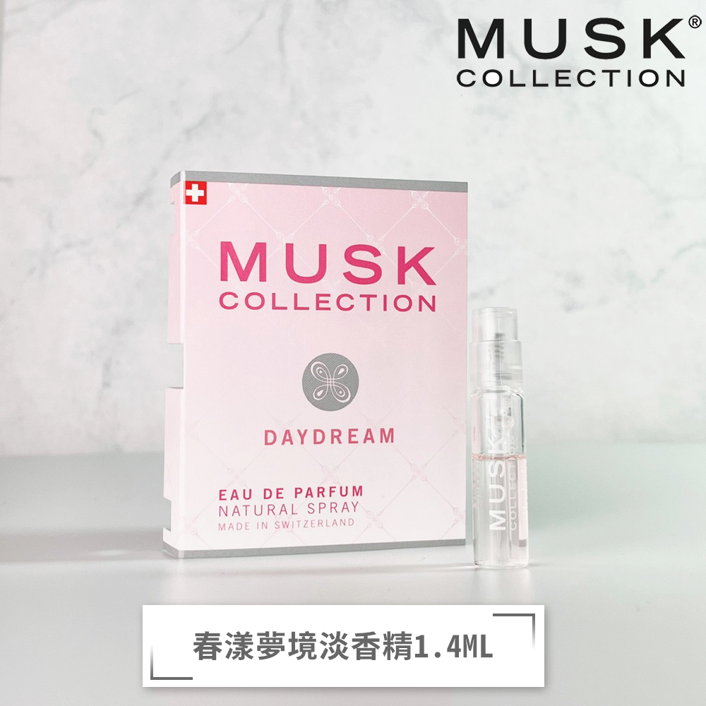 春漾夢境