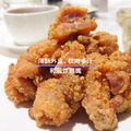 和風炸雞塊500G_1 和風炸雞塊500G_1