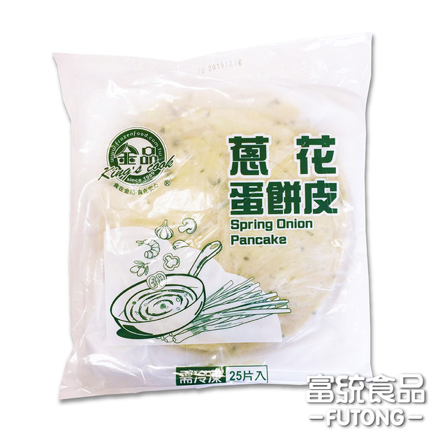 金品蔥花蛋餅皮25片 金品蔥花蛋餅皮25片