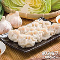 手工高麗菜水餃1100g/袋(約50顆) 手工高麗菜水餃1100g/袋(約50顆)