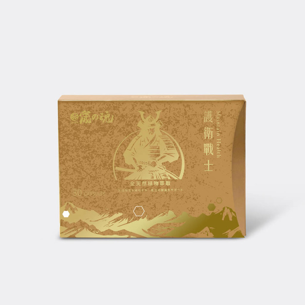 【食到不逆流】宬的魂 護衛戰士