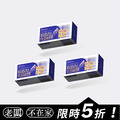 【滅油】樂康森醫 葛花纖(30顆)*3 【滅油】樂康森醫 葛花纖(30顆)*3