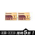 【阻糖】【限時5折】樂康森醫 超能栗サトウカット(30顆)*4 【阻糖】【限時5折】樂康森醫 超能栗サトウカット(30顆)*4