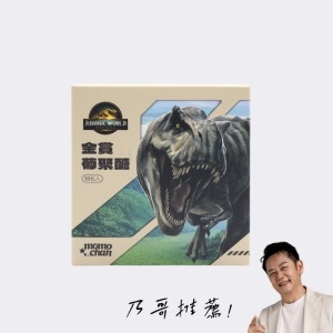 【哈秋掰掰】momochan金賞葡聚醣*1 【哈秋掰掰】momochan金賞葡聚醣*1