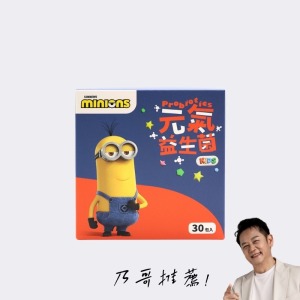 【防禦像超人】momochan元氣益生菌*1 【防禦像超人】momochan元氣益生菌*1