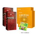 【【3C族群】】肝臟水解物*2+金盞花葉黃素*2 【【3C族群】】肝臟水解物*2+金盞花葉黃素*2