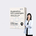 【中秋保護力組】萬能益生菌口含錠*2+肝臟水解物*3_1 【中秋保護力組】萬能益生菌口含錠*2+肝臟水解物*3_1