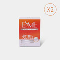 【止饞滅油】ESME炫馥膠囊(30顆)*2 【止饞滅油】ESME炫馥膠囊(30顆)*2