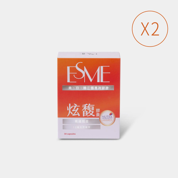【止饞滅油】ESME炫馥膠囊(30顆)*2