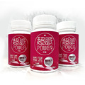 【愛尼生醫】超脈POWER膠囊_1 【愛尼生醫】超脈POWER膠囊_1
