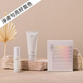 極光淨透亮白組_1 極光淨透亮白組_1