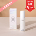 激亮淨白淡斑精華 激亮淨白淡斑精華