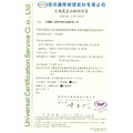 有機圓糯白米-1kg_2 有機圓糯白米-1kg_2