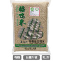 有機益全糙米- 3kg 有機益全糙米- 3kg