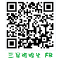 有機益全白米- 3kg_2 有機益全白米- 3kg_2