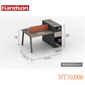 【墨柏設計傢俱】 漢尊handson 職員桌_2 【墨柏設計傢俱】 漢尊handson 職員桌_2