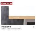 【墨柏設計傢俱】 漢尊handson職員桌_9 【墨柏設計傢俱】 漢尊handson職員桌_9