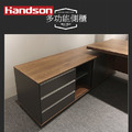 【墨柏設計傢俱】 漢尊handson 老闆/董事長/CEO辦公桌_21 【墨柏設計傢俱】 漢尊handson 老闆/董事長/CEO辦公桌_21