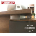 【墨柏設計傢俱】 漢尊handson 老闆/董事長/CEO辦公桌_19 【墨柏設計傢俱】 漢尊handson 老闆/董事長/CEO辦公桌_19