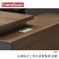 【墨柏設計傢俱】漢尊handsone高階主管桌_3 【墨柏設計傢俱】漢尊handsone高階主管桌_3