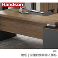 【墨柏設計傢俱】漢尊handsone高階主管桌_5 【墨柏設計傢俱】漢尊handsone高階主管桌_5