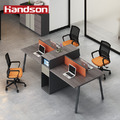 【墨柏設計傢俱】 漢尊handson 職員桌 【墨柏設計傢俱】 漢尊handson 職員桌