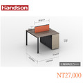 【墨柏設計傢俱】 漢尊handson 職員桌_1 【墨柏設計傢俱】 漢尊handson 職員桌_1