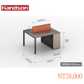 【墨柏設計傢俱】 漢尊handson 職員桌_2 【墨柏設計傢俱】 漢尊handson 職員桌_2