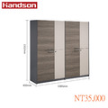 【墨柏設計傢俱】 漢尊handson 檔案櫃_1 【墨柏設計傢俱】 漢尊handson 檔案櫃_1