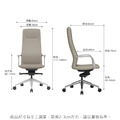 【墨柏設計傢俱】維納斯 高階主管椅_9 【墨柏設計傢俱】維納斯 高階主管椅_9