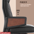 【墨柏設計傢俱】 亨利 頂級高階主管皮椅_2 【墨柏設計傢俱】 亨利 頂級高階主管皮椅_2