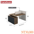 【墨柏設計傢俱】 漢尊handson職員桌_2 【墨柏設計傢俱】 漢尊handson職員桌_2