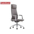 【墨柏設計傢俱】 漢尊handson中階主管椅 【墨柏設計傢俱】 漢尊handson中階主管椅