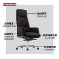 【墨柏設計傢俱】 漢尊handson 高階主管椅_3 【墨柏設計傢俱】 漢尊handson 高階主管椅_3