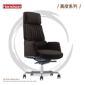 【墨柏設計傢俱】 漢尊handson 高階主管椅_1 【墨柏設計傢俱】 漢尊handson 高階主管椅_1