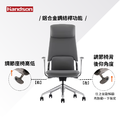 【墨柏設計傢俱】 漢尊handson中階主管椅_5 【墨柏設計傢俱】 漢尊handson中階主管椅_5