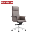 【墨柏設計傢俱】高階真皮主管椅 【墨柏設計傢俱】高階真皮主管椅