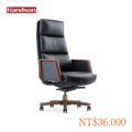 【墨柏設計傢俱】高階主管皮椅_4 【墨柏設計傢俱】高階主管皮椅_4