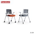 【墨柏設計傢俱】培訓椅 D系列 (活動款 / 固定款)_3 【墨柏設計傢俱】培訓椅 D系列 (活動款 / 固定款)_3