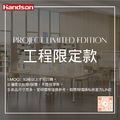 【墨柏設計傢俱】繽紛鋼櫃 活動三抽櫃 邊櫃_12 【墨柏設計傢俱】繽紛鋼櫃 活動三抽櫃 邊櫃_12