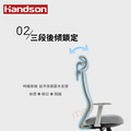 【墨柏設計傢俱】太空冰絲椅 人體工學 職員椅 ★獨家販售★_6 【墨柏設計傢俱】太空冰絲椅 人體工學 職員椅 ★獨家販售★_6