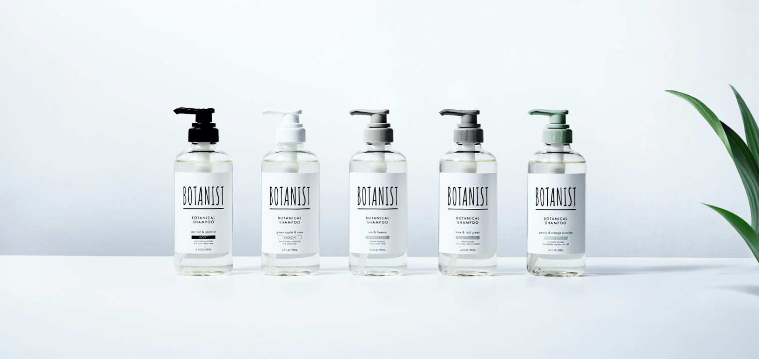 洗髮乳推薦BOTANIST