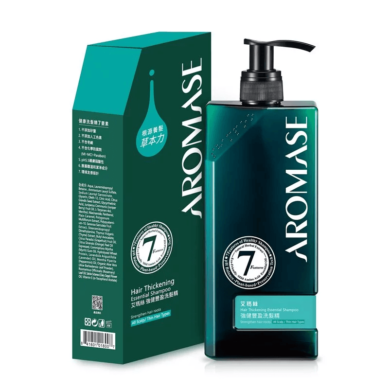 天然洗髮乳推薦艾瑪絲AROMASE