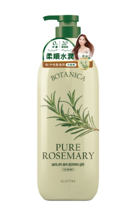 Elastine植萃舒緩洗髮精