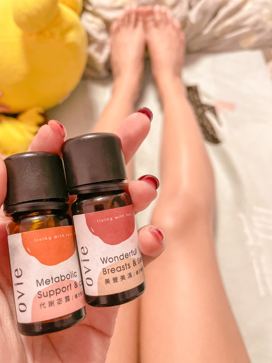 蕾菈和熊熊的豐胸產品推薦Ovie豐胸精油,產後下垂搭配豐胸按摩方法也超成功
