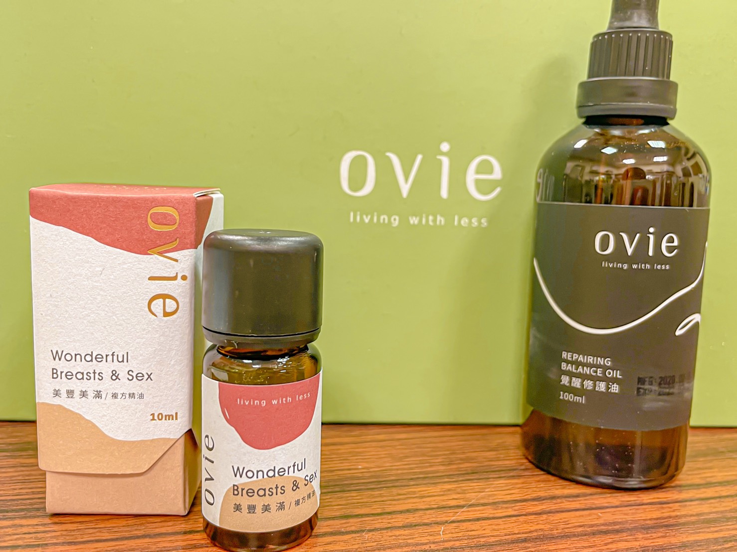 任何品牌的豐胸精油產品推薦都必須搭配Ovie覺醒油調和稀釋