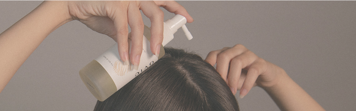 ovie 植萃養髮精華