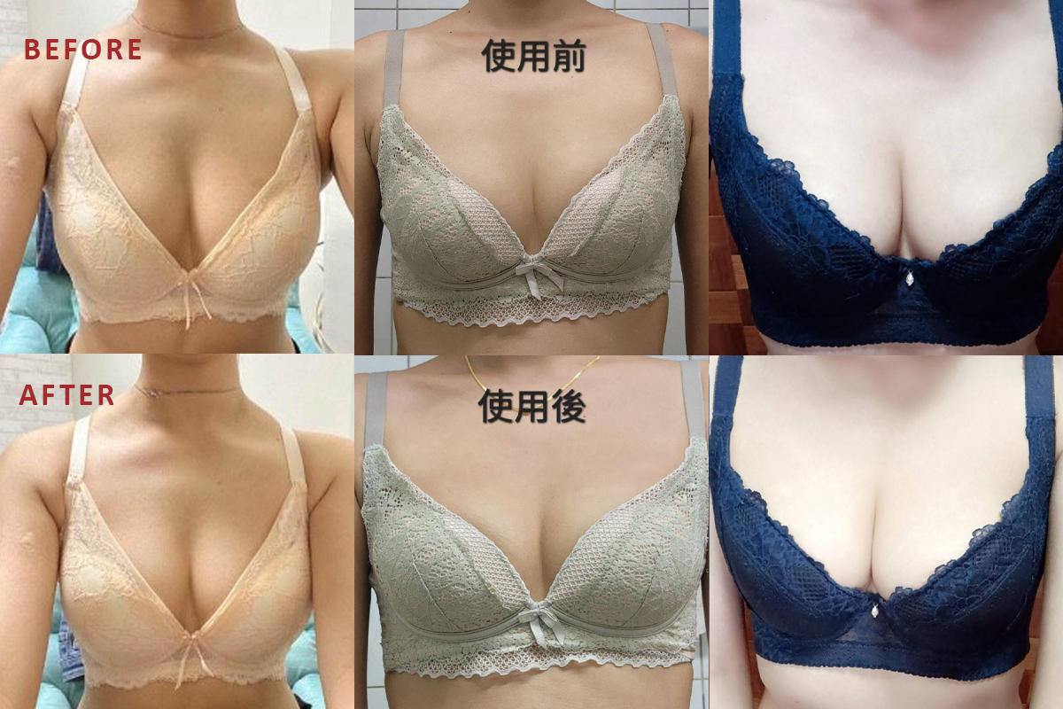 Ovie美豐美滿精油豐胸實測